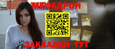 прущие крисы Будённовск