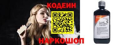 кокаин перу Бузулук