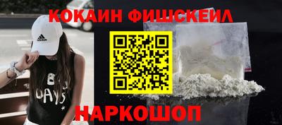 прущие грибы Бугуруслан