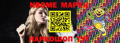 прущие грибы Бугуруслан