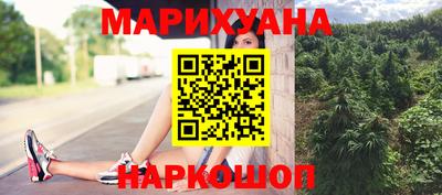 прущие крисы Будённовск