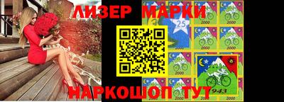 прущие грибы Бугуруслан