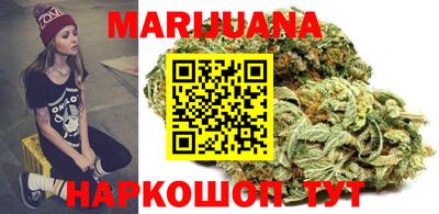 прущие грибы Бугуруслан