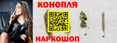 кокаин перу Бузулук