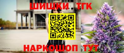 прущие крисы Будённовск