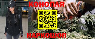 кокаин перу Бузулук