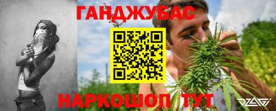 прущие грибы Бугуруслан