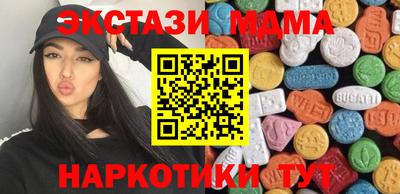 кокаин перу Бузулук