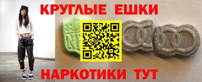 прущие крисы Будённовск
