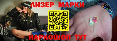 прущие грибы Бугуруслан