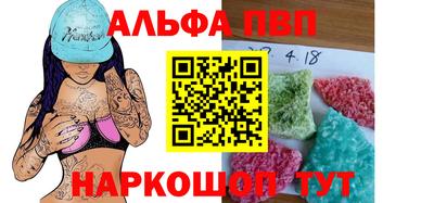 кокаин перу Бузулук