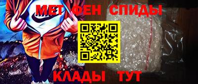 прущие крисы Будённовск