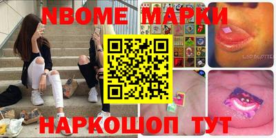 прущие крисы Будённовск