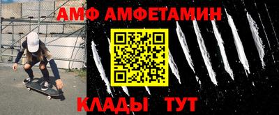 прущие крисы Будённовск