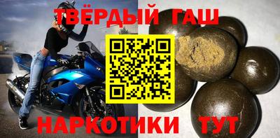 прущие крисы Будённовск