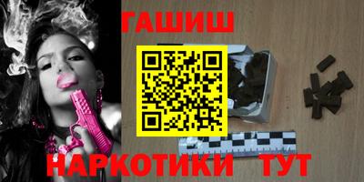 прущие крисы Будённовск