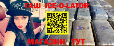 прущие грибы Бугуруслан