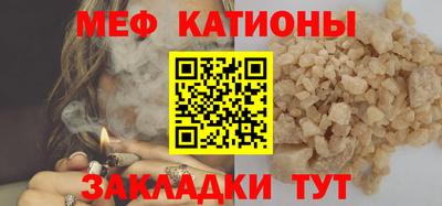 прущие крисы Будённовск