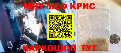 кокаин перу Бузулук