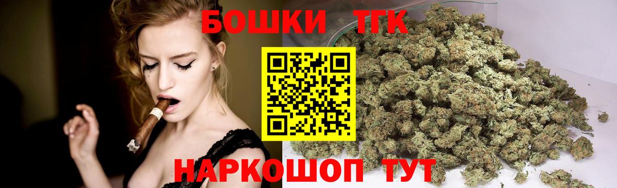 Марихуана ГИДРОПОН Лысьва